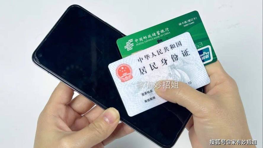 兰州办理个人流水？这份保姆级攻略请收好