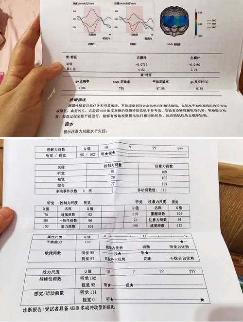 兰州个人流水代办避坑指南：3个关键步骤让你少走弯路
