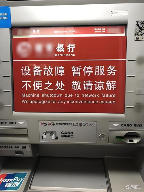 兰州代开工资流水被拒？银行审核严苛下的正确应对策略
