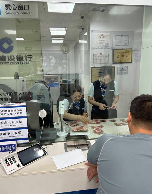 兰州七成以上企业流水办理被拒？五年老编辑揭秘真实通关密码