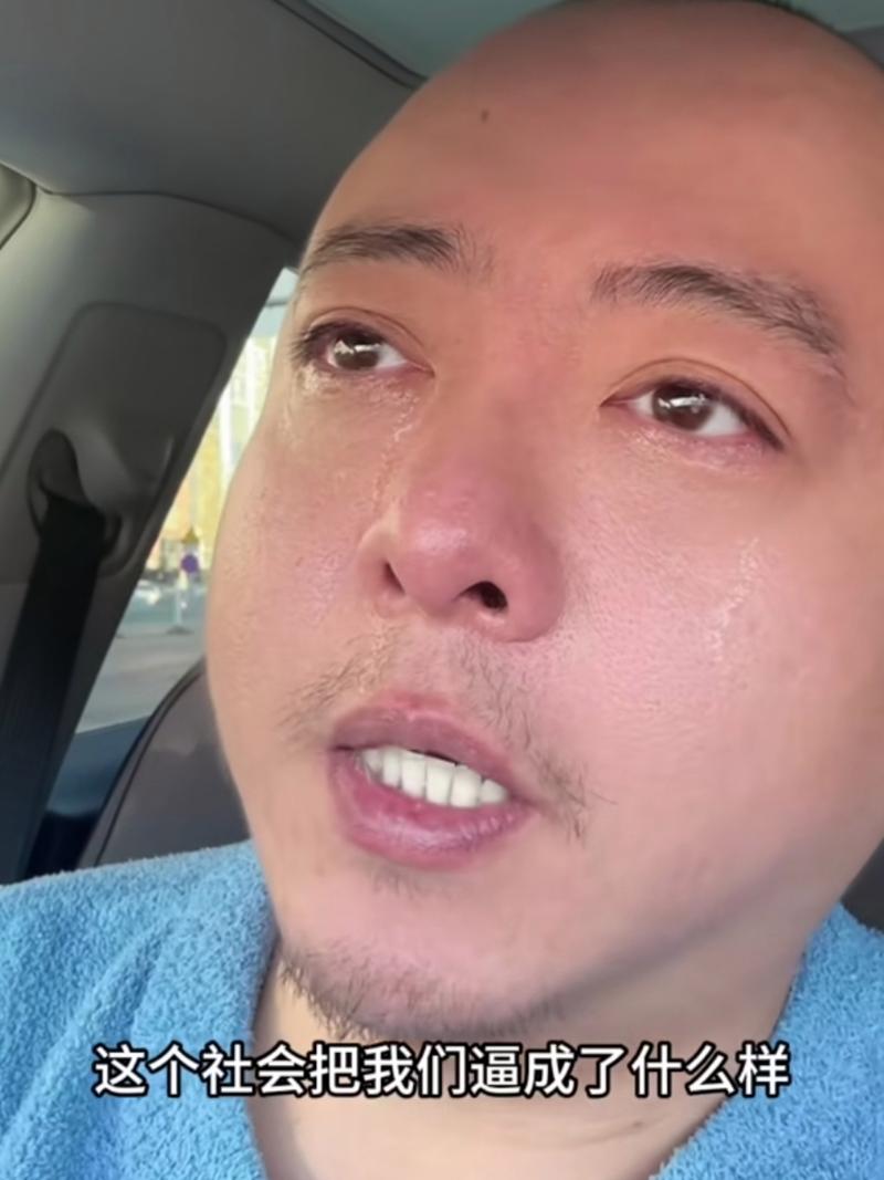 兰州银行流水制作：王老板的融资难题