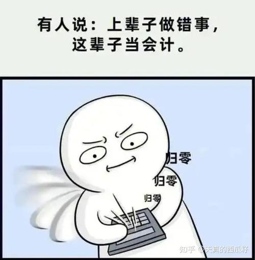 兰州搞懂银行流水办理，避免这些常见麻烦