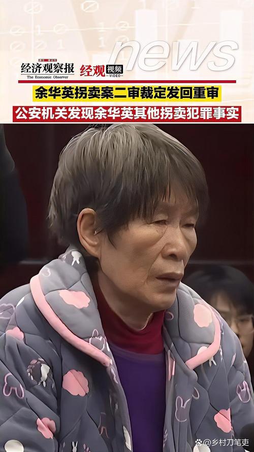 兰州代开银行流水：隐藏的风险与应对之道